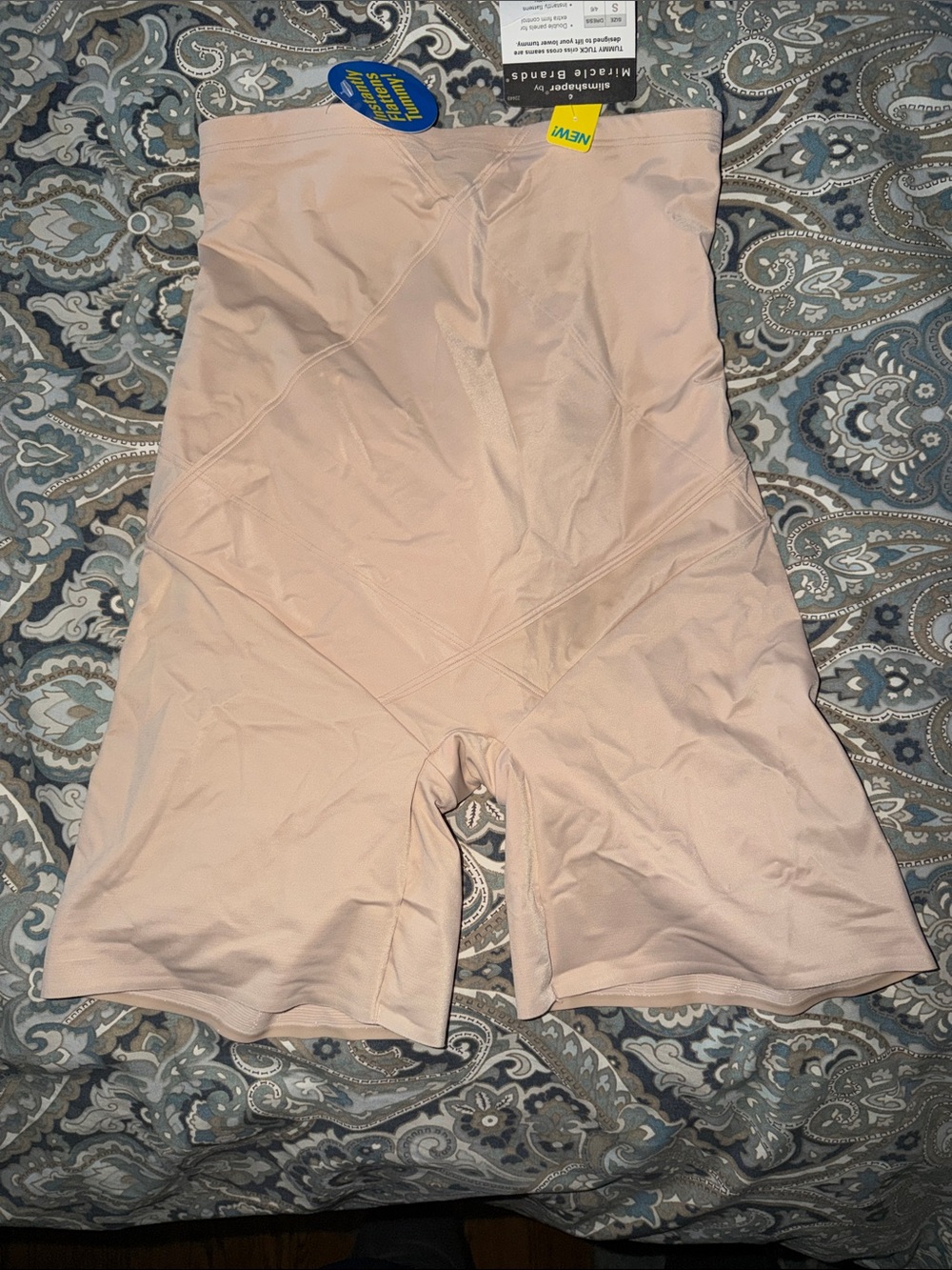 High-Waist Shaping Short - Nude